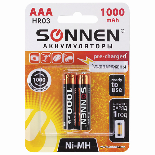 SONNEN Батарейки аккумуляторные, AAA (HR03) Ni-Mh 2.0 лупа классическая с подсветкой 4х d 7 5см 2 батарейки ааа