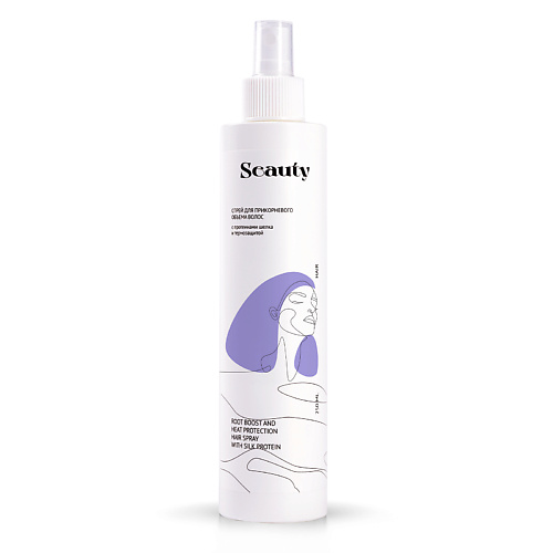 SEAUTY Спрей для прикорневого объема волос с протеинами шелка и термозащитой 250 спрей уход для прикорневого объема invigo volume boost