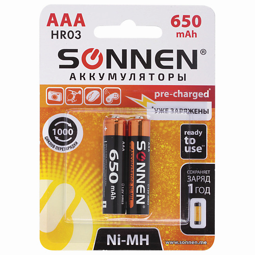 SONNEN Батарейки аккумуляторные, AAA (HR03) Ni-Mh 2.0 sonnen батарейки alkaline aa ааа lr6 lr03 30