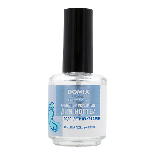DOMIX Алмазный укрепитель для ногтей 17 domix oil for nails and cuticle масло для ногтей и кутикулы виноградная косточка dgp 75 0