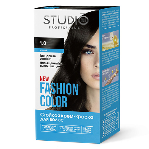 STUDIO PROFESSIONAL Краска для волос FASHION COLOR