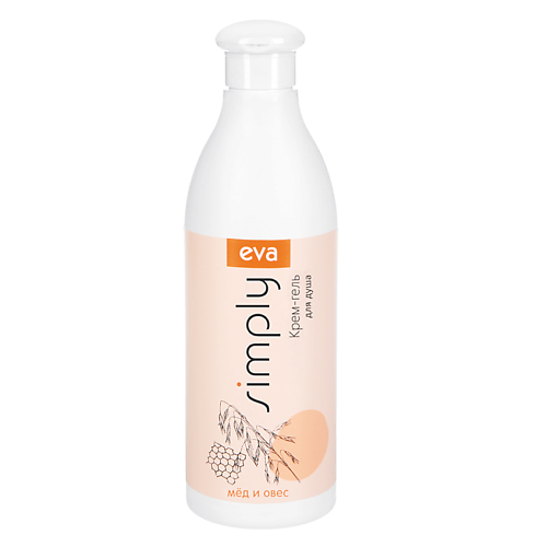 EVA SIMPLY Крем-гель для душа с мёдом и овсом 500.0 очищающий гель для лица phyto live с органическим овсом и алое вера