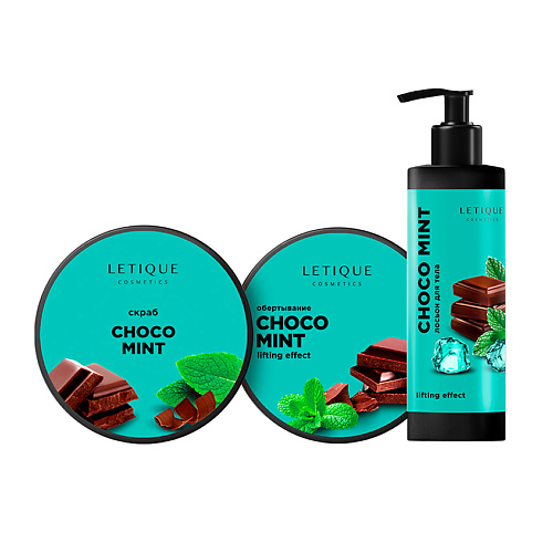 LETIQUE COSMETICS Набор средств для тела Choco Mint Pack letique cosmetics холодное обертывание для тела vinotherapy 200