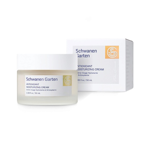 SCHWANEN GARTEN Антиоксидантный увлажняющий крем для лица 50.0 антиоксидантный крем для лица schwanen garten antioxidant moisturizing cream 50 ml