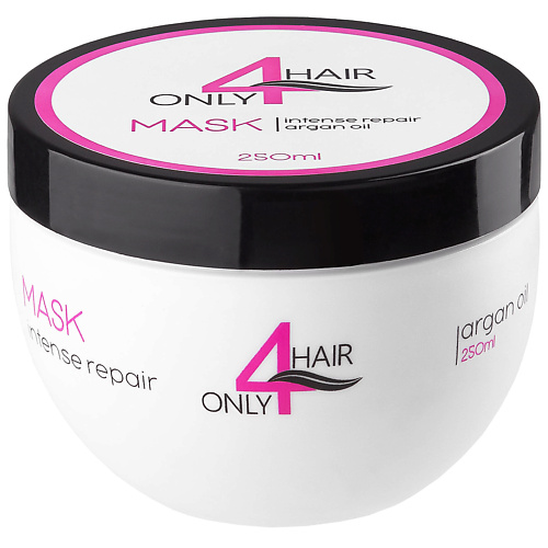 ONLY4HAIR Маска для волос восстанавливающая с аргановым маслом 250 noah for your natural beauty маска для волос восстанавливающая с аргановым маслом