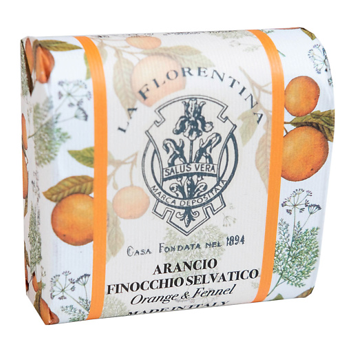 LA FLORENTINA Мыло Orange & Wild Fennel. Апельсин и Дикий Фенхель 106.0 la florentina мыло фруктовые сады fig