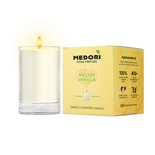 MEDORI Свеча ароматическая Melon & Vanilla 70 aromako свеча vanilla 250