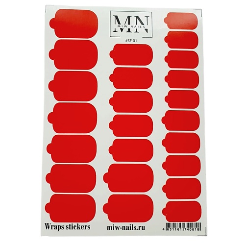 MIW NAILS Плёнка для маникюра красный витражная плёнка орнамент 45×200 см белый