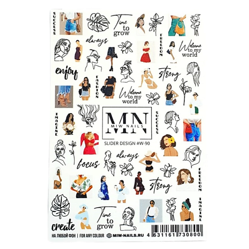 MIW NAILS Слайдеры наклейки для ногтей маникюра на любой фон девушки стиль наклейки комиксы девушки smile no для гаджетов 6х13см