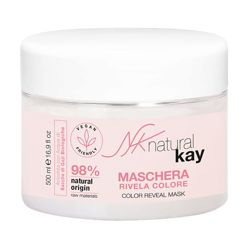 KAYPRO Маска Natural Kay для натуральных и окрашенных волос 500 маска для окрашенных волос с маслами черной смородины виноградных косточек и сладкого миндаля mask shine 2524 500 мл