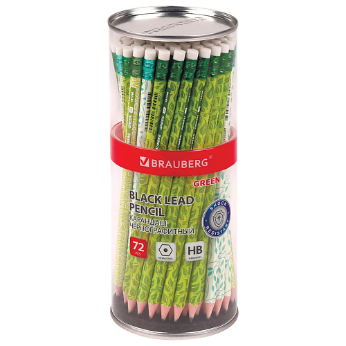 BRAUBERG Набор чернографитных карандашей с ластиком набор карандашей чернографитных gladed pencil 12 штук твердость 2н 8в