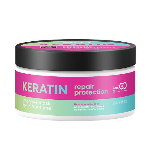 DCTR.GO HEALING SYSTEM Маска ботокс для волос кератиновое выпрямление Keratin SPA Repair 250.0 dctr go healing system бессульфатный шампунь для окрашенных волос color save sistem 1000