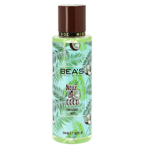 BEAS Мист для тела и волос   Body & Hair Noix De Coco 250 ref hair care спрей для легкого расчесывания волос detangling spray