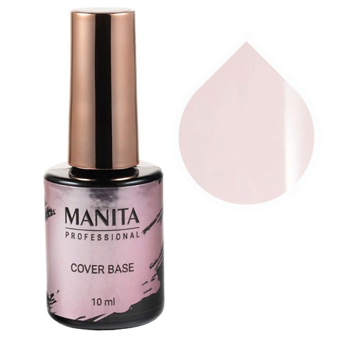 MANITA База камуфлирующая Cover Rubber Base база для макияжа babyface one step base зеленая 6 020 000 612 2 3 5 г