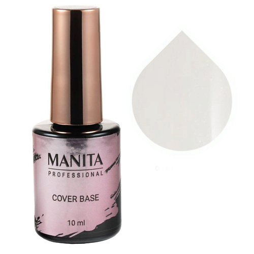 MANITA База камуфлирующая Cover Rubber Base aravia professional основа для макияжа dream makeup base