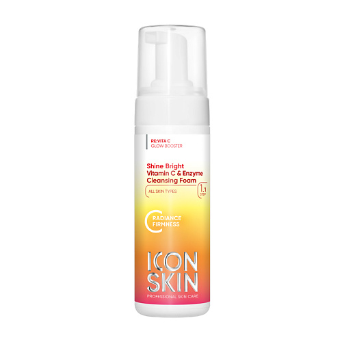 Пенка для снятия макияжа ICON SKIN Пенка для умывания с витамином С  и энзимами SHINE BRIGHT средства для умывания icon skin мицеллярная пенка для умывания air touch