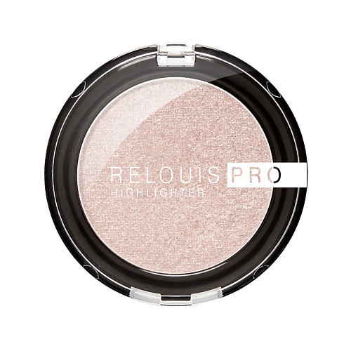 RELOUIS Хайлайтер компактный PRO highlighter revolution makeup хайлайтер bubble balm highlighter
