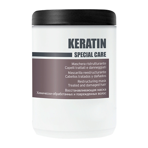 KAYPRO Маска Keratin восстанавливающая 1000.0 маска ультраблеск coffee premium ultra shine mask шаг 3 60111 1000 мл