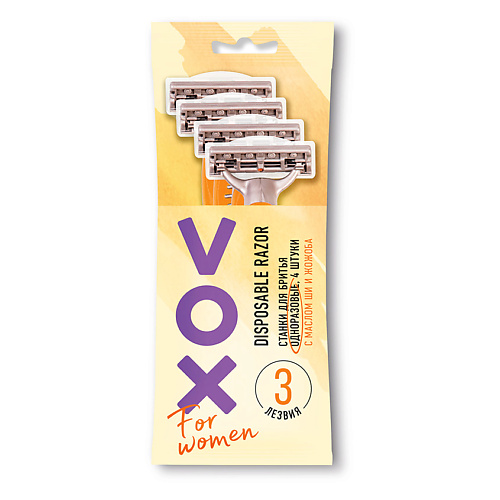 VOX Станок для бритья одноразовый FOR WOMEN 3 лезвия 4.0 wilder бритва женская станок для бритья дорожный в пластиковом футляре 3 лезвия wilder b5l 1