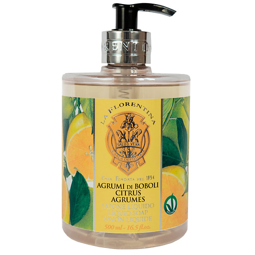 LA FLORENTINA Жидкое мыло Citrus. Цитрус 500.0 la florentina мыло фруктовые сады fig