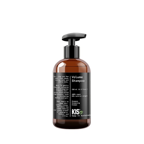 KIS Уплотняющий шампунь для придания максимального объёма тонким волосам 250 шампунь для придания объёма тонким и наэлектризованным волосам extra volume shampoo