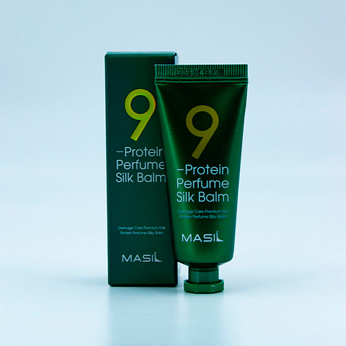 MASIL Бальзам для волос протеиновый несмываемый 20 masil увлажняющее парфюмированное масло для волос с лактобактериями 66
