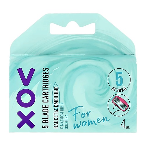 VOX Кассеты для станка FOR WOMEN 5 лезвий 4 deonica сменные кассеты для бритвы 5 тонких лезвий с керамическим покрытием сша for men 2