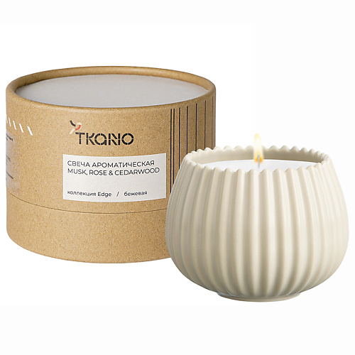 TKANO Свеча ароматическая Musk, Rose & Cedarwood 200 tkano свеча декоративная из коллекции edge 16 5 см 0 7