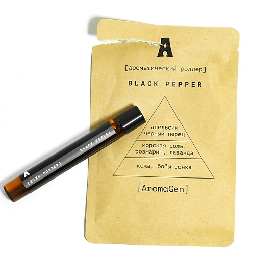 AROMAGEN Ароматический роллер BLACK PEPPER 10 aromagen ароматический роллер coco water 10 0