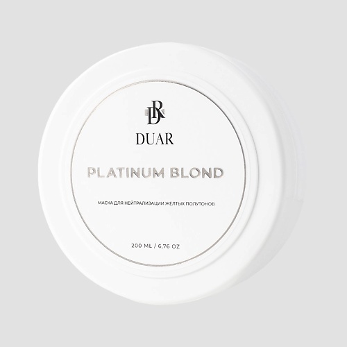 DUAR Маска для нейтрализации нежелательных желтых полутонов Platinum Blond 200 бальзам маска для волос tnl color boom pink blond для розового блонда с дозатором 250мл
