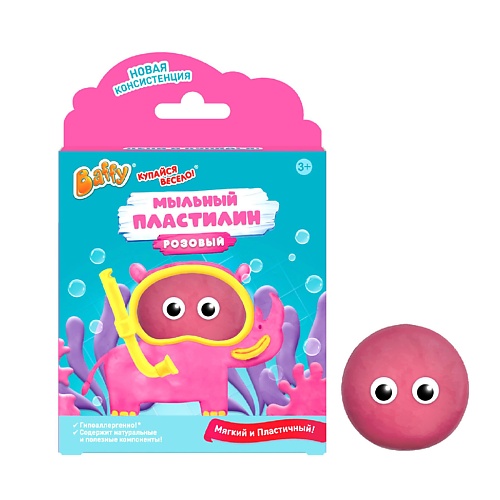 BAFFY Мыло пластичное детское «Мыльный пластилин», розовое 55 baffy желе для игры в ванне розовое