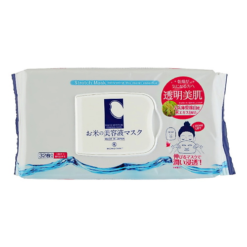 MOMOTANI Увлажняющая маска для лица с экстрактом риса 32.0 tonymoly тонер для лица увлажняющий с экстрактом риса