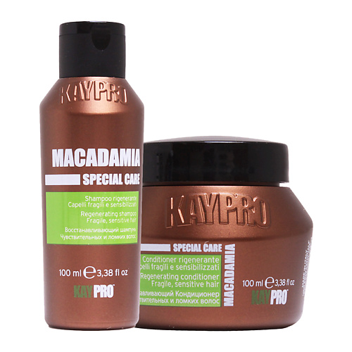 KAYPRO Набор Macadamia увлажняющий: шампунь, кондиционер набор для волос perfleor для ежедневного ухода 16 шампунь кондиционер сыворотка