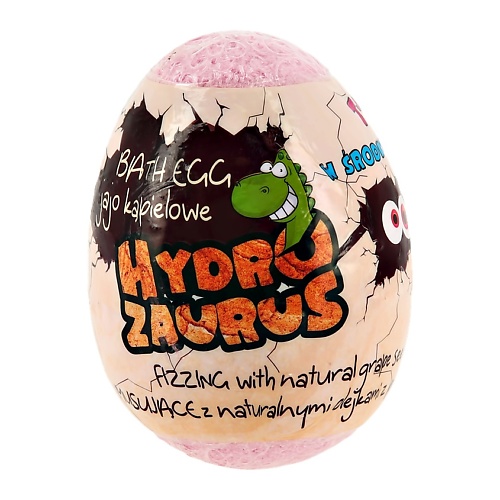 MARBA Бурлящий шар-соль для ванн HYDRO ZAURUS T-REX детский с игрушкой 140 ресурс здоровья бурлящий шар для ванн с сюрпризом праздник 120
