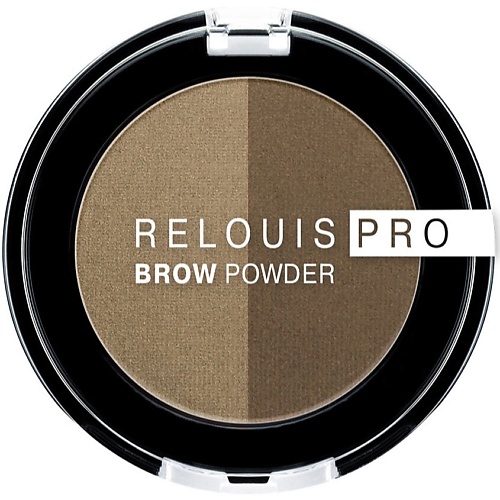 RELOUIS Тени для бровей Pro Brow Powder relouis тени pro picasso limited edition