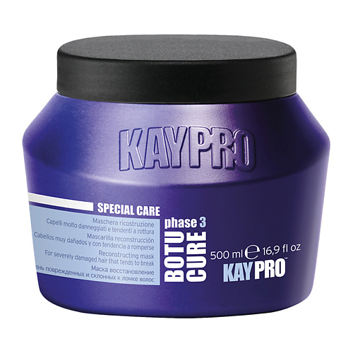 KAYPRO Маска Botu-Cure восстанавливающая 500.0 kaypro набор для волос восстанавливающий шампунь 100 мл маска 100 мл botu cure