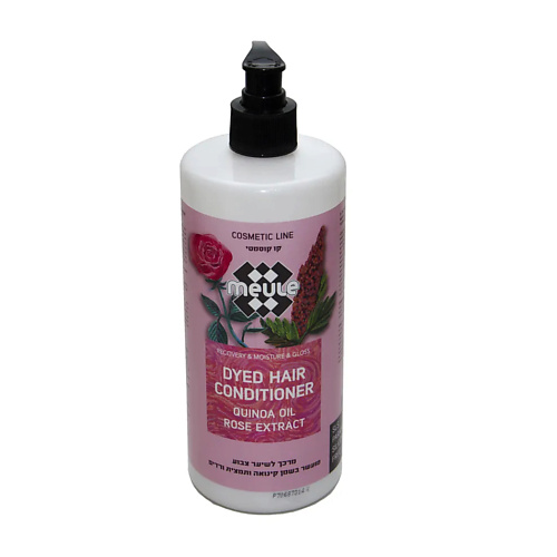 MEULE Кондиционер для окрашенных волос Rose 700 l oréal paris шампунь для волос botanicals герань для окрашенных и тусклых волос придает блеск без парабенов силиконов и красителей