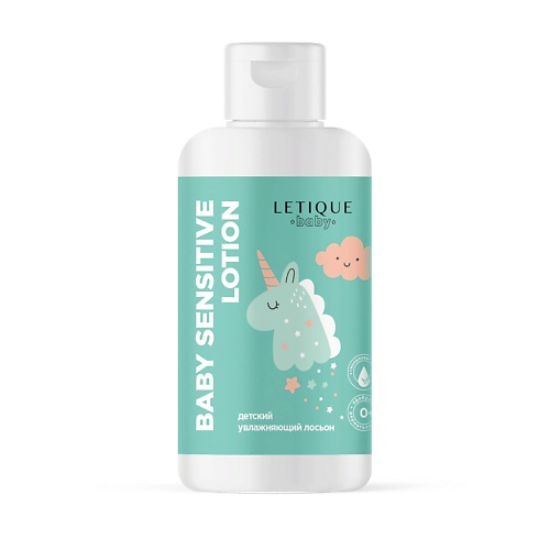 фото Letique cosmetics детский увлажняющий лосьон baby sensitive lotion
