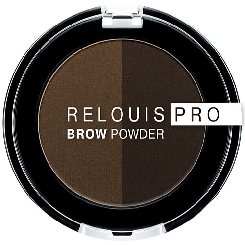 фото Relouis тени для бровей pro brow powder