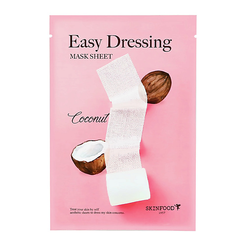 SKINFOOD Маска для лица EASY DRESSING с экстрактом кокоса (питательная) 37 skinfood гель скатка для лица с экстрактом ананаса успокаивающая 100 0