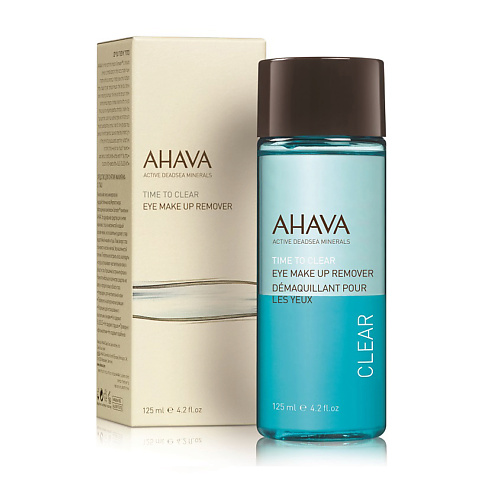 AHAVA Time To Clear Средство для снятия макияжа с глаз 125.0 invit увлажняющее средство для снятия макияжа с глаз и губ 100