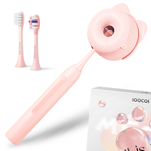 SOOCAS Электрическая зубная щетка Soocas D3 (Ростест), со стерилизатором, 4 режима чистки з щетка cs medica электрическая звуковая sonicpulsar cs 161 розовая
