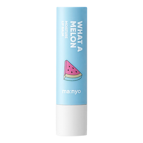 Бальзам для губ MA:NYO Увлажняющий бальзам для губ с экстрактом арбуза What A Melon Moisture Lip Balm