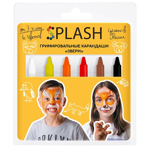 фото Splash набор аквагрим карандаши "звери"