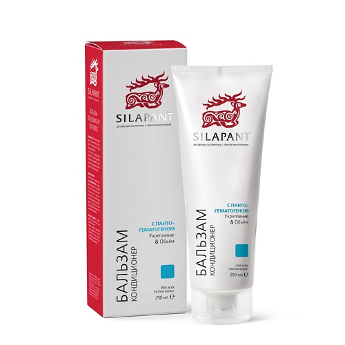 СИЛАПАНТ (SILAPANT) Бальзам-кондиционер для волос с пантогематогеном 250.0 бальзам для волос silapant с пантогематогеном укрепление и объем 250 мл