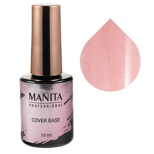MANITA База камуфлирующая Cover Rubber Base aravia professional bb крем увлажняющий spf 15 ideal cover bb cream