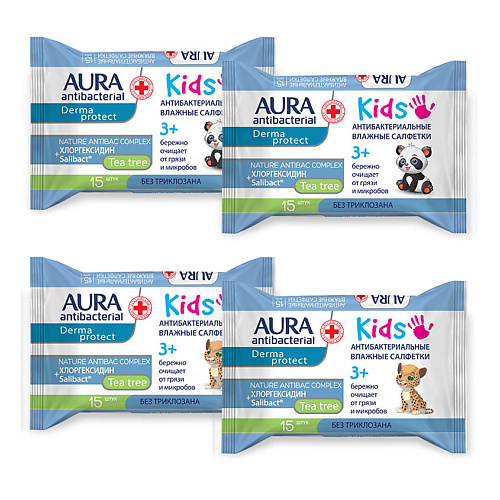 AURA ANTIBACTERIAL KIDS Влажные салфетки детские 60 aura family влажные салфетки освежающие xl 120