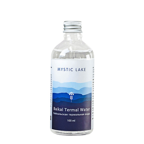 MYSTIC LAKE Термальная вода Thermal water 100 масло для лица кедровое байкальская косметика mystic lake 10 мл