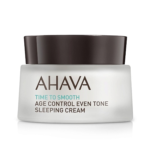 AHAVA Time To Smooth Антивозрастной ночной крем для выравнивания цвета кожи 50.0 ahava time to hydrate базовый увлажняющий дневной крем для нормальной и сухой кожи 50