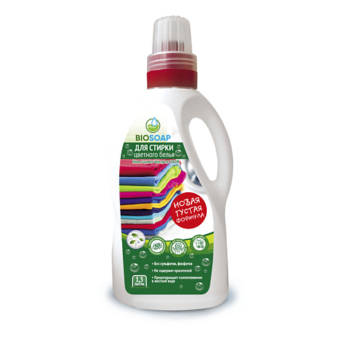 фото Biosoap гель для стирки цветного белья home laundry detergent color